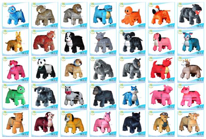 Hansel battery coin operated game machine for supermarket and shopping mall plush toy on animals  moving  happy rides