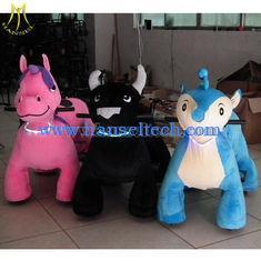 China Hansel Best selling Battery Operated Ride Animals Most Popular Kids Electric Amusement Rides supplier