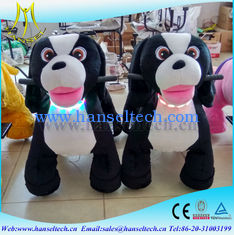 China Hansel high quality plush electric amusement rides animal coin operated toys supplier