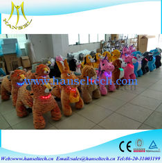 China Hansel battery operated ride amusement machines playground equipment rocking electronic plush animal electric scooter supplier