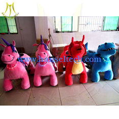 China Hansel indoor amusement park ride indoor amusement game machine	kids ride amusement machineanimal drive toy in mall supplier