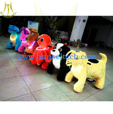 China Hansel coin operated kids ride machine used carnival rides for sale kiddie train rides walking animal toy in mall supplier