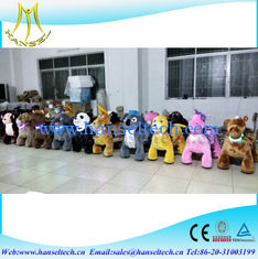 China Hansel electric power wheels ride on kids car arcade rides child game game center machine moving ride for children supplier