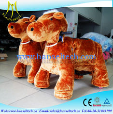 China Hansel stuffed animal toy ride grass chopper machine for animals feed boy and animals sex coin and non coin ride animals supplier