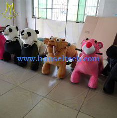 China Hansel baterry coin operated indoor amusement park games commercial game machine shop display animal electric plush toys supplier
