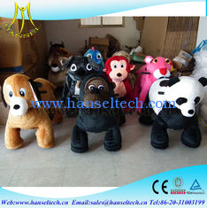 China Hansel battery operated zoo animal toys walking dinosaur ride electrical animal toy car used amusement rides for kids supplier