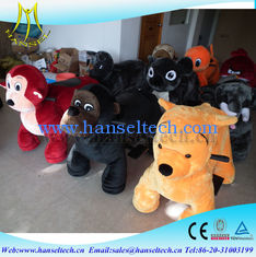 China Hansel battery operated walker animal cartoon children animals indoor amusement rides for sale coin rides amusement supplier