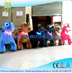 China Hansel amusement ride manufacturers battery operated dinosaur toys giant animals kids riding giant plush animals kids supplier