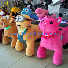 China Hansel plush electrical animal toy kiddie rides inexpensive amusement park rides rideable indoor amusement park games supplier