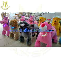 China Hansel coin operated kiddie rides for sale uk entertainment play equipment animal cow electric riding animal kids supplier