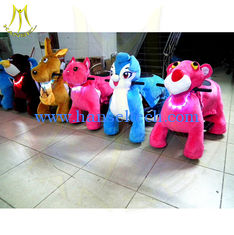 China Hansel indoor and outdoor ride on party animal toy amusement game machines plush toys stuffed animals on wheels supplier
