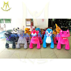 China Hansel happy ride toy animal scooter ride hot in shopping mall kids coin operated game machine walking animal toy supplier