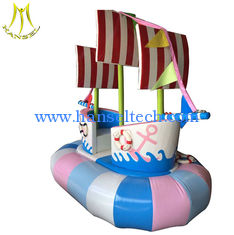 China Hansel electric boat  children play item children revolving amusement park equipment supplier