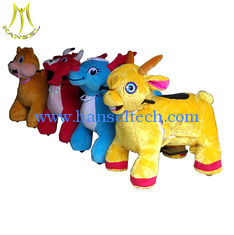 China Hansel   shopping mall coin operated electric animal bike for sale battery animal car for kids supplier