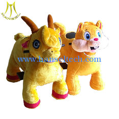 China Hansel Guangzhou toy electronic horse motorized animal mechanical toys unicorn for parties supplier