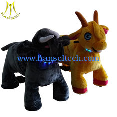 China Hansel children indoor rides games machine coin operated motorized animal for sale supplier