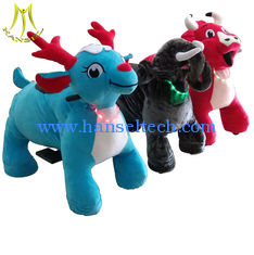 China Hansel 2018 commercial center happy ride toy animal ride hot in shopping mall supplier