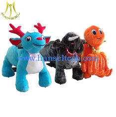 China Hansel  Guangzhou factory  coin operated animal kiddie ride with timer supplier