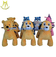 China Hansel coin operated plush electric ride on bike for kids funny dog ride in mall supplier