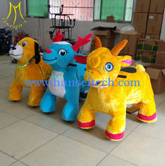China Hansel   indoor amusement park equipment kiddie rides coin operated machine supplier