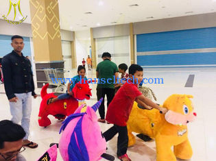 China Hansel kidscoin operated indoor rides electric mountable animals for birthday parties supplier