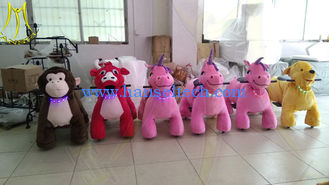 China Hansel  happy dinosaur animal kids ride on animals coin operated for Christmas supplier