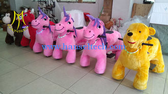 China Hansel  coin operated electronic ride on animal toy for sale kids animal bikes for shopping mall supplier