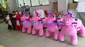 China Hansel fast animal family kiddie ride for sale plush animal electric scooter in mall supplier