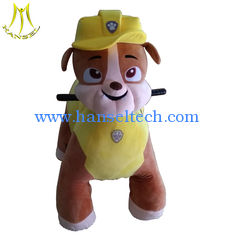 China Hansel  Popular battery operated plush electrical animals dog car for kids parties supplier