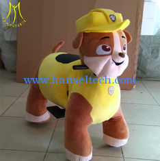 China Hansel new coin operated kids toy ride walking ride on animal paw patrol supplier
