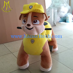 China Hansel  kids ride on electric cars toy for wholesale animal amusement ride supplier