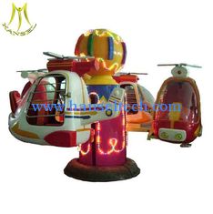 China Hansel amusement game machine fiberglass toy electric rides for park supplier