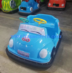 China Hansel shopping mall kids ride on toy car swing riding car with remote control supplier