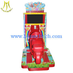 China Hansel amusement park kiddie rides coin operated horse racing game machine supplier