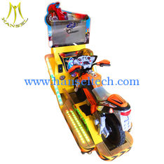 China Hansel amusement kiddie rides coin operated horse racing game machine supplier
