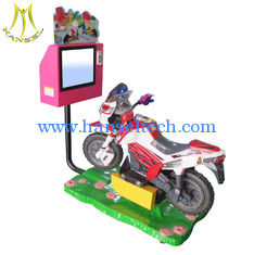 China Hansel amusement park coin operated children amusement park games machine supplier