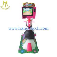 China Hansel indoor amusement coin operated kids toy electric video games supplier