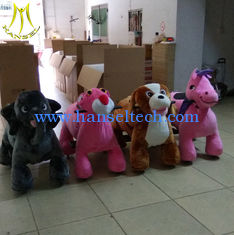 China Hansel  amusement park electric walking coin operated motorized plush animal supplier