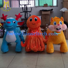 China Hansel  wholesale coin operated electronic kids ride on moving animals supplier
