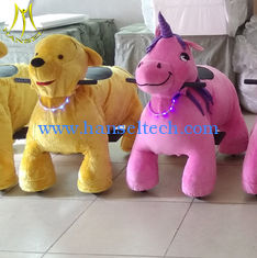 China Hansel adult ride on toys stuffed animal coin operated games kiddie ride supplier