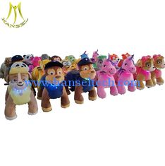 China Hansel  kiddy rides walking animal playground paw partol riding toys for child supplier