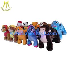China Hansel indoor and outdoor coin operated walking animal ride on animal monkey toy supplier