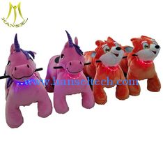 China Hansel  coin operated kiddie rides for rent animal riding uniron for mall supplier