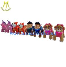 China Hansel battery power ride on animal toy coin animal paw patrol ride  for shopping mall supplier