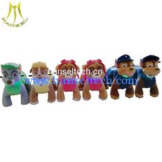 China Hansel 2019 new design electric mall train for children electric plush animal electric scooter supplier
