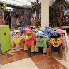 China Hansel indoor amusement park commercial game machine plush electrical animal toy kiddie rides supplier