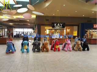 China Hansel children motorized plush riding animals zippy pets sale supplier