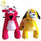 Hansel import from china amusement park games plush motorized riding animals supplier