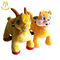Hansel   wholesale plush animal fun ride 4 wheels for sales motorized horse toy for adults supplier