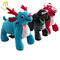 Hansel popular carnival games plush electric ride on animals with 4 wheels supplier
